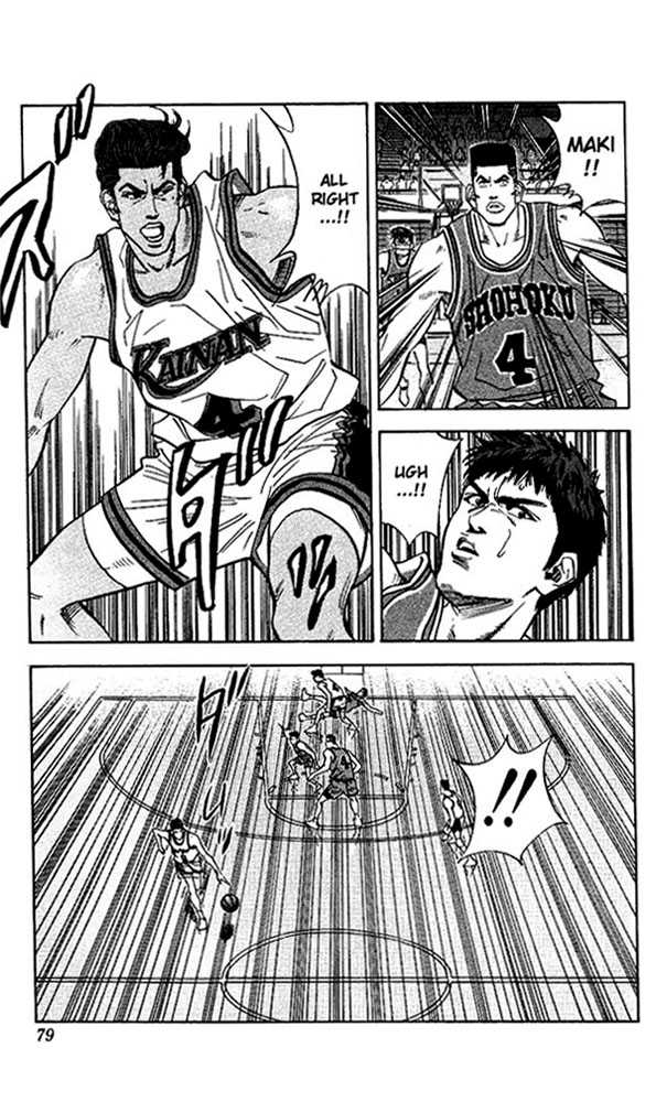 Slam Dunk, Chapter 102 image 11